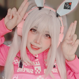 tsun - Trakteer.id