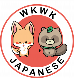 Halaman Kreator WKWK JAPANESE (@wkwk-japanese) di Trakteer - Trakteer.id