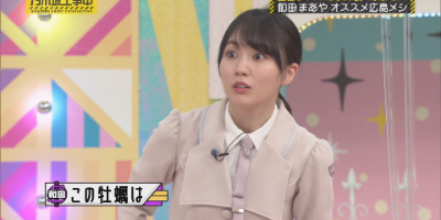 220821 Nogizaka Under Construction Episode 374 Subtitle Indonesia